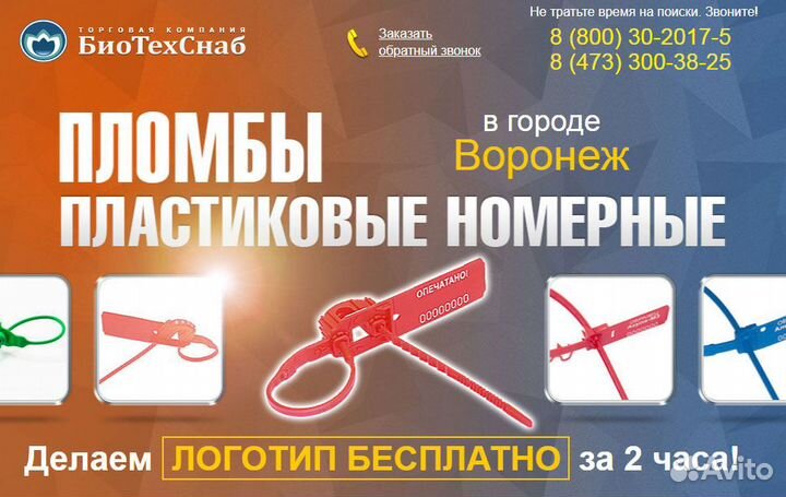 Разработка, создание, верстка, анимирование сайтов