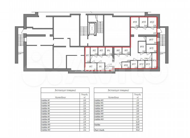 Продам помещение свободного назначения, 96.8 м²