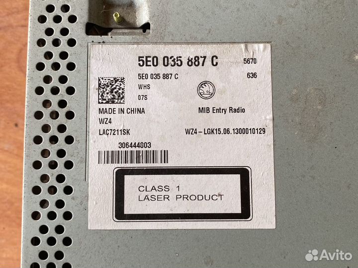 Штатный магнитафон Skoda Octavia A7