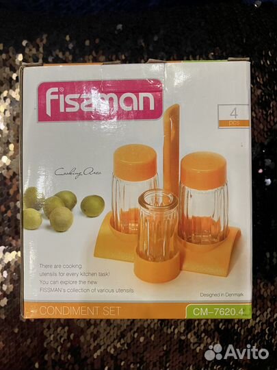 Набор для соли и перца