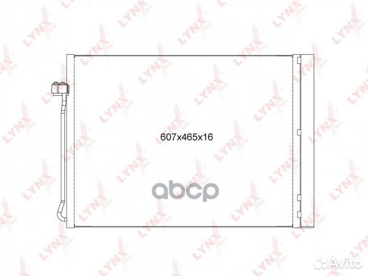 Радиатор кондиционера с осушителем RC0170 lynxauto