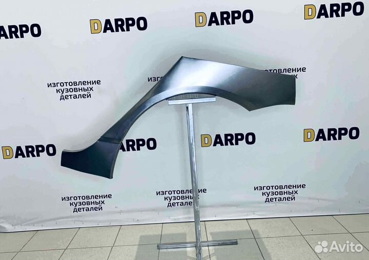 Арки для Lifan Solano 2010-2016 (620,630)