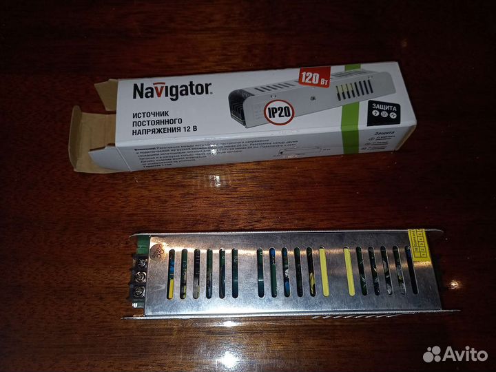 Источник постоянного напряжения