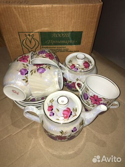 Чайный сервиз пролетарий