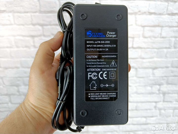 Зарядное Устройство для Kugoo M4 Pro 48V, 2A
