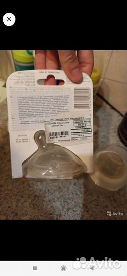 Поильник, непроливайка avent, chicco