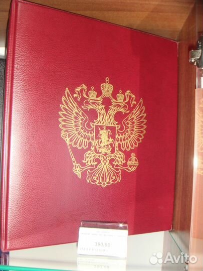 Альбомы для монет без листов