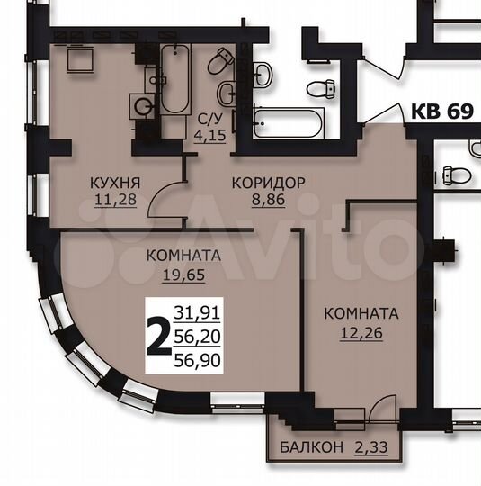 2-к. квартира, 56,9 м², 7/8 эт.