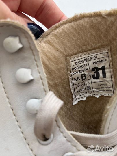 Коньки фигурные детские Nordway Bella 31 р-р