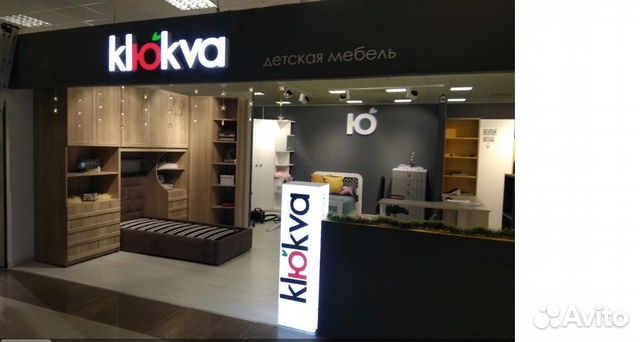 Согласование, производство и монтаж вывесок