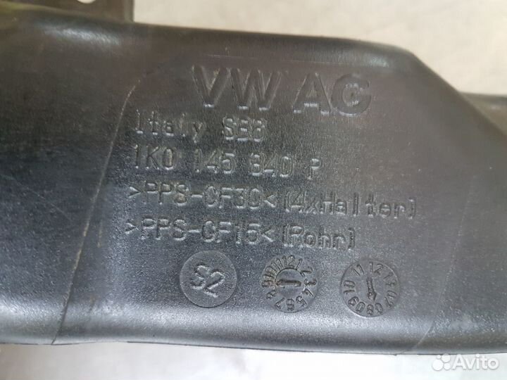 Патрубок интеркулера Audi VW Skoda 2,0TDI