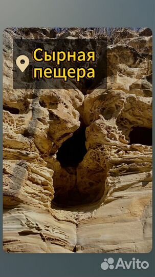 Экскурсии Домбай