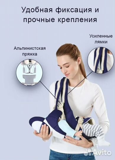 Слинг для новорожденных кенгуру рюкзак