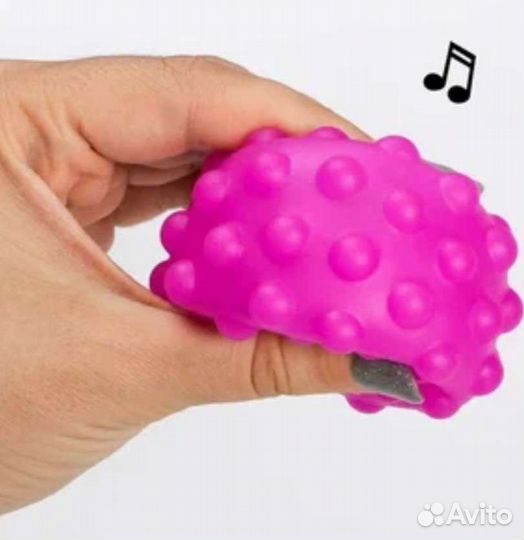 Тактильные сенсорные мячики