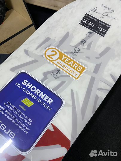 Сноуборд для Фрирайда Shorner Samurai 22/23