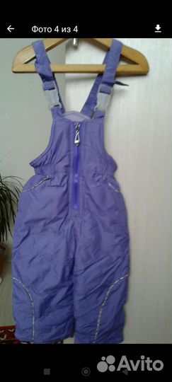 Детский костюм