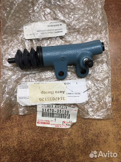 Тормозной цилиндр toyota land cruiser 90 (J9)