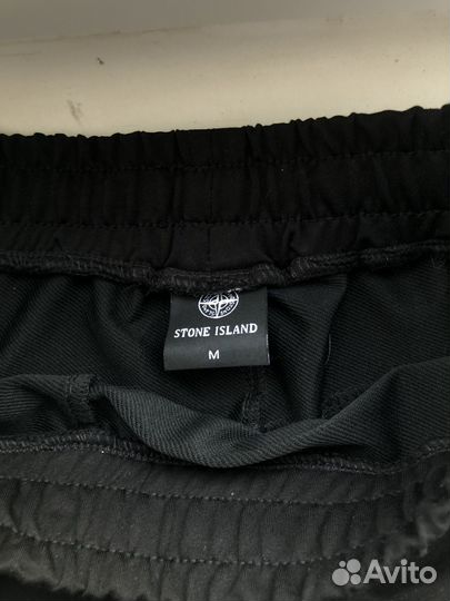 Stone island шорты