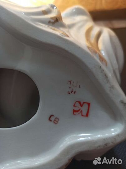 Пепельница