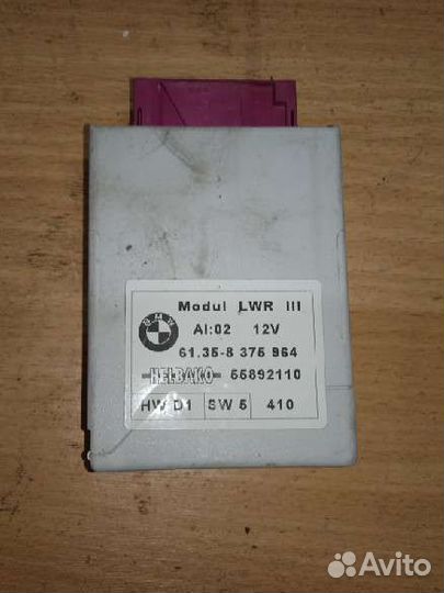 Блок управления уровнем фар BMW 5 E39 бмв 5 е39