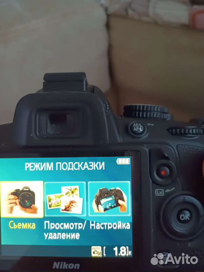 Зеркальный фотоаппарат nikon D3100