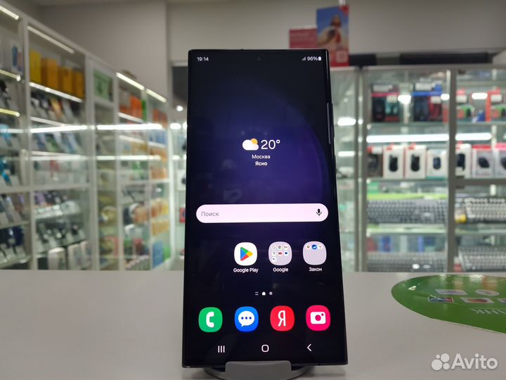 Samsung Galaxy S23 Ultra, 12/512 ГБ