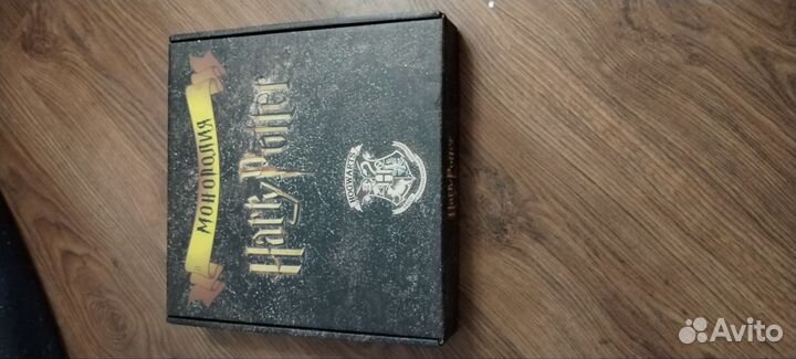 Игра настольная монополия