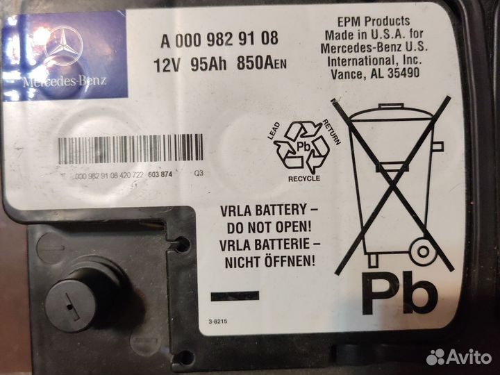 Аккумулятор автомобильный 95 Ач Mercedes