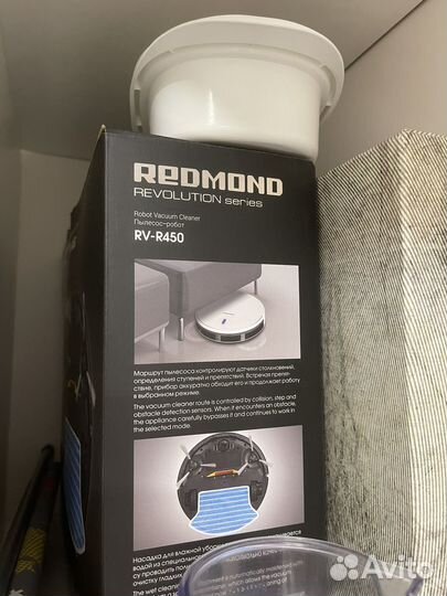 Робот пылесос redmond