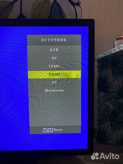 Телевизор dexp
