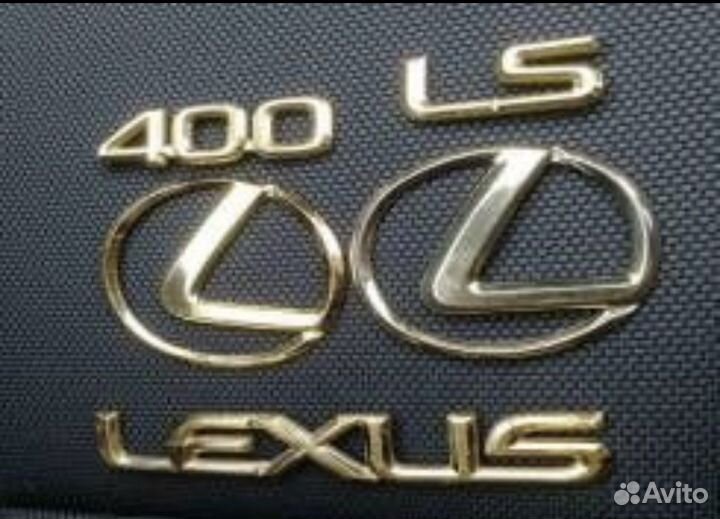 Хромирование/Металлизация/Блэк Пакет