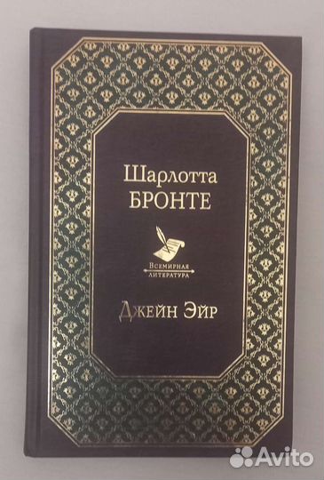 Книги из серии 