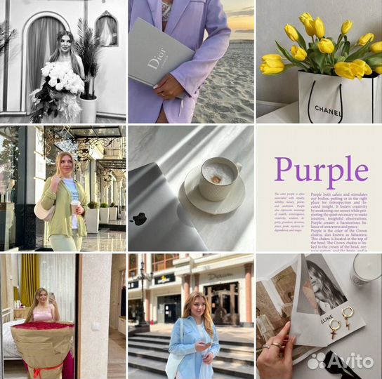 Smm специалист, смм, продвижение, реклама