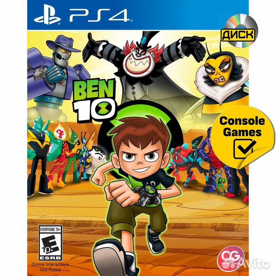 PS4 Ben 10 Новый