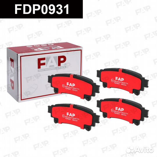 Колодки тормозные FDP0931 FAP Россия