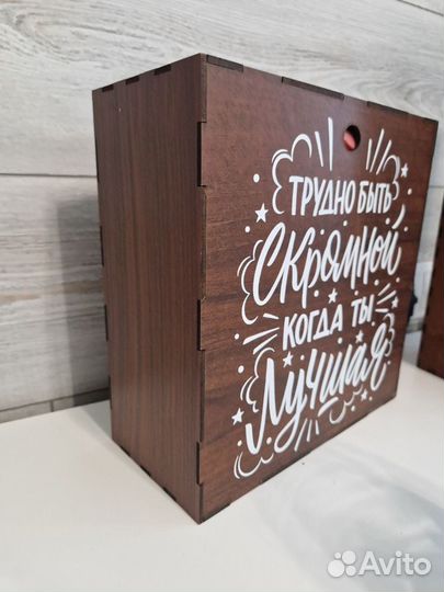 Подарочная коробка деревянная для бокалов