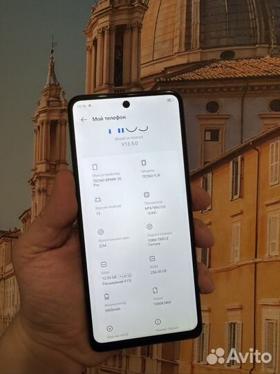 TECNO Spark 20 Pro, 12/256 ГБ