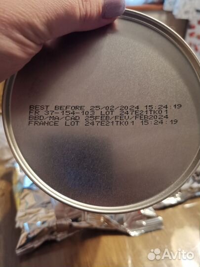 Заменитель кошачьего молока