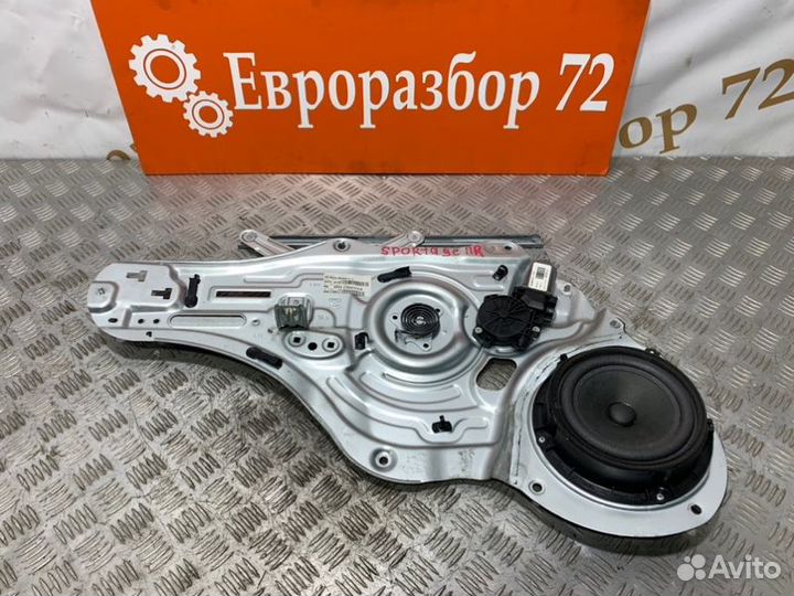 Стеклоподъемник передний левый Kia Sportage SL