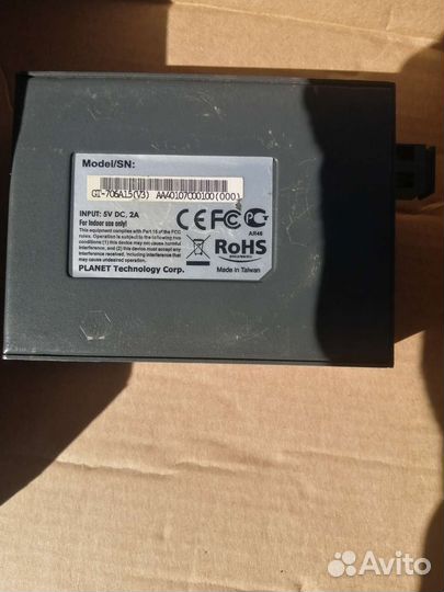 Медиаконвертеры Б/У