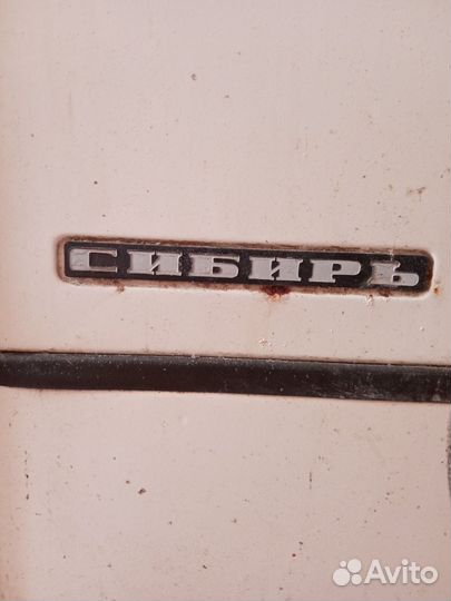 Стиральная машина бу сибирь