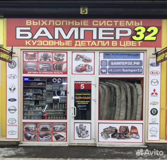 Блок-фара Дастер правая (под хром)