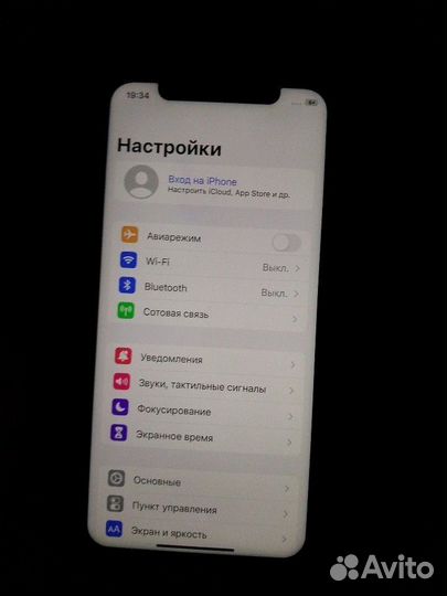 iPhone Xs, 64 ГБ