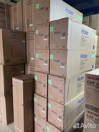 Кондиционеры