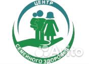 Администратор в медицинский центр