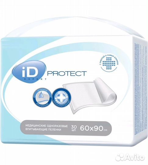 Пеленки одноразовые 60х90