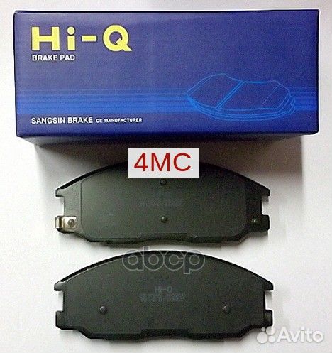 Колодки тормозные дисковые перед SP1157 Sangsin