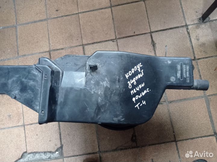 Корпус задней печки Фольксваген транспортер Т-4