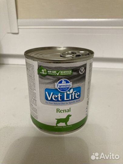 Корм для собак консервы