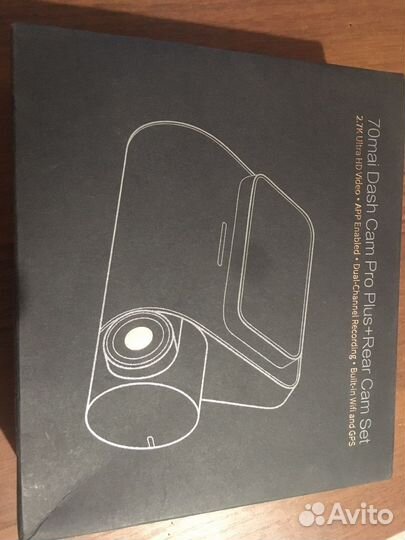 Задняя камера 70mai в комплекте с кабелем